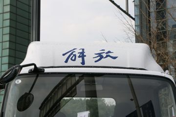  6G 4.5T Ŵ綯Ῠ(CA1047P40L2BEVA85)86.55kWhͼƬ