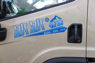 ��� ��; ���ܰ� 163���� 4X2 4.05����س�ͼƬ