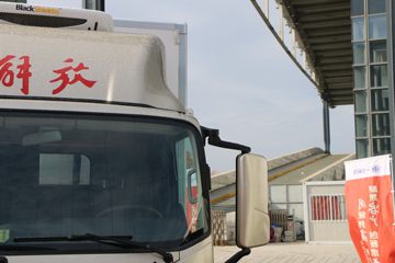 ��� ��; ���ܰ� 163���� 4X2 4.05����س�ͼƬ