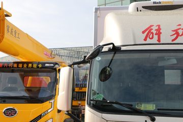 ��� ��; ���ܰ� 163���� 4X2 4.05����س�ͼƬ