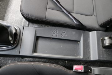 ��� ��; ���ܰ� 163���� 4X2 4.05����س�ͼƬ