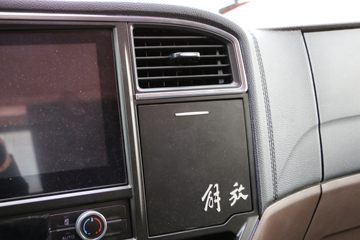 ��� ��; ���ܰ� 163���� 4X2 4.05����س�ͼƬ