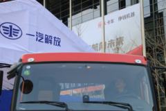 只要心动，立降1万！西宁市悍V牵引车系列优惠就在你身边