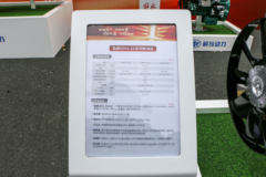 大柴CA6DH1-26E6 260马力 5.7L 国六 柴油发动机 大柴CA6DH1-26E6 260马力 5.7L 国六 柴油发动机