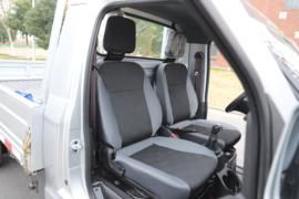 征程W1&nbsp;电动载货车内饰图片