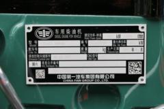 锡柴CA6DX1-66E66 660马力 15.6L 国六 柴油发动机