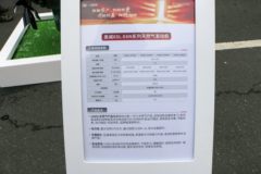 锡柴CA6SL-26E6N 260马力 7.4L 国六 天然气发动机