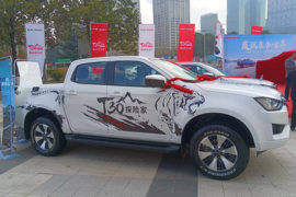 五十铃T30探险家&nbsp;皮卡外观                                                图片