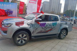 五十铃T30探险家&nbsp;皮卡外观                                                图片