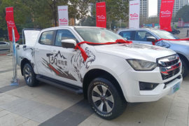 五十铃T30探险家&nbsp;皮卡外观                                                图片