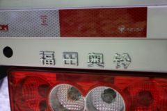 福田奥铃 玉兔Ⅲ 180马力 3.83米AMT自动档排半栏板轻卡(BJ1048V9JDA-AB4)