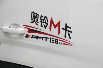 ���� ����M�� 158���� 4.2��AMT�Զ������Ų�դʽС��ͼƬ