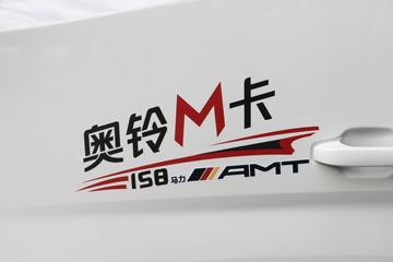 ���� ����M�� 158���� 4.2��AMT�Զ������Ų�դʽС��ͼƬ