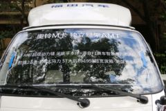 福田 奥铃M卡 158马力 4.2米AMT自动档单排仓栅式小卡