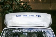 福田 奥铃M卡 158马力 4.2米AMT自动档单排仓栅式小卡
