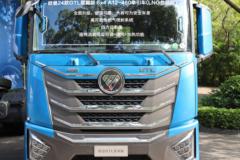 福田 欧曼GTL 星翼版北方款 520马力 6X4 牵引车(BJ