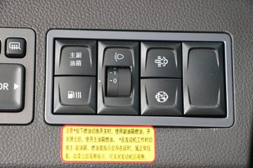������� ���â� 163���� 4.17��AMT�Զ������������Ῠ(BJ1048V9JEA-AB2)ͼƬ