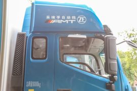 欧曼行星 冷藏车外观图片