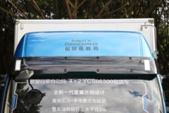 福田 欧曼行星 300马力 4X2 6.8米AMT自动档冷藏车