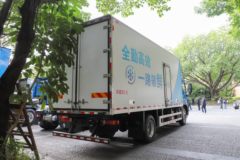 福田 欧曼行星 300马力 4X2 6.8米AMT自动档冷藏车
