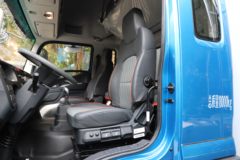福田 欧曼行星 300马力 4X2 6.8米AMT自动档冷藏车