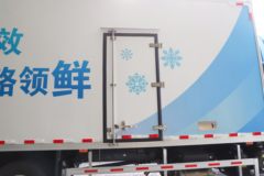 福田 欧曼行星 300马力 4X2 6.8米AMT自动档冷藏车