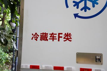 ���� ŷ������ 300���� 4X2 6.8��AMT�Զ�����س�ͼƬ