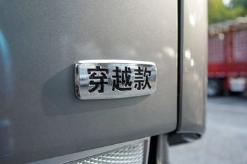  ŷ Խ 680 6X4 AMTԶǣ(BJ4259Y6DHL-11)ͼƬ