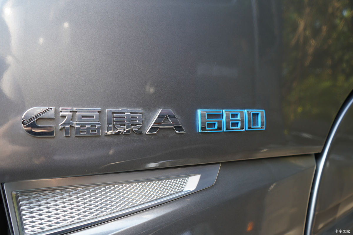 ���� ŷ������ ��Խ�� 680���� 6X4 AMT�Զ���ǣ����(BJ4259Y6DHL-11)���                                                