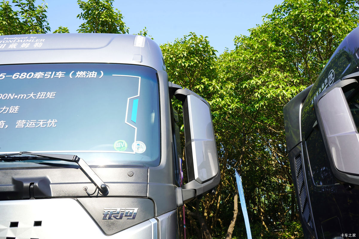 ���� ŷ������ ��Խ�� 680���� 6X4 AMT�Զ���ǣ����(BJ4259Y6DHL-11)���                                                