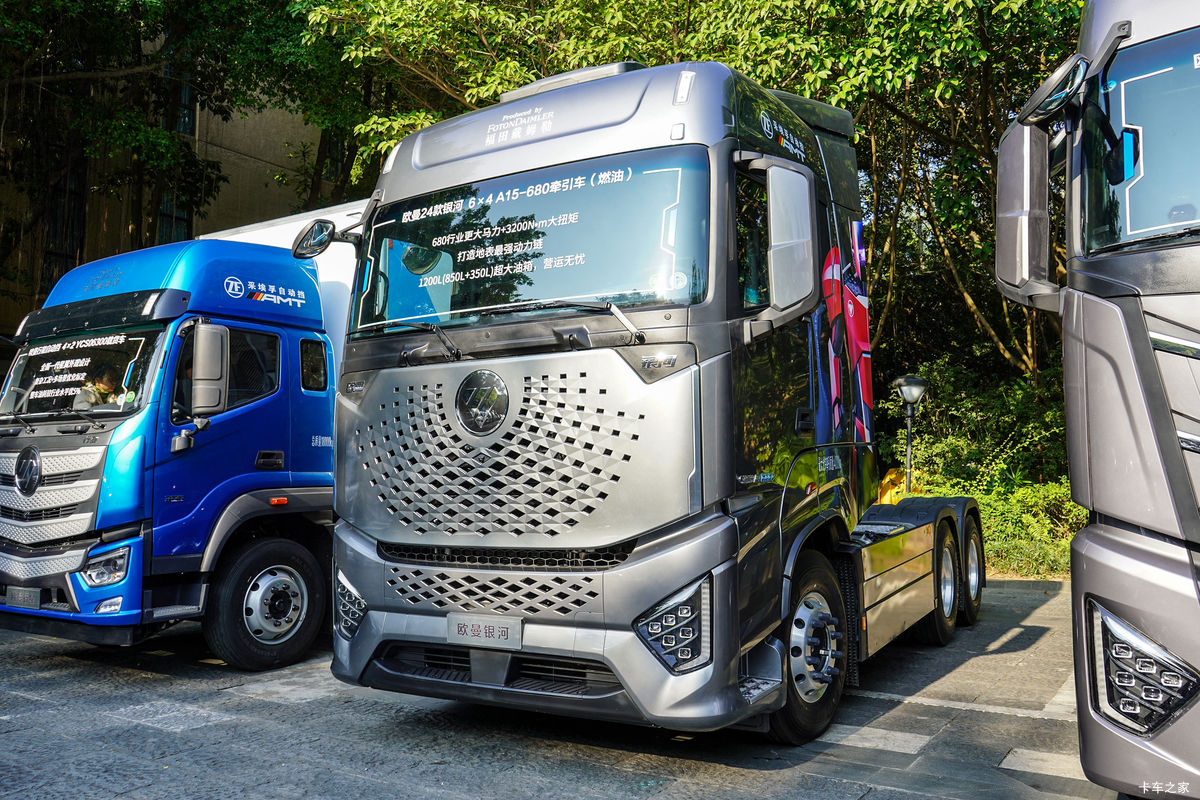 ���� ŷ������ ��Խ�� 680���� 6X4 AMT�Զ���ǣ����(BJ4259Y6DHL-11)���                                                