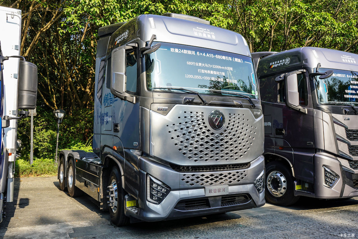 ���� ŷ������ ��Խ�� 680���� 6X4 AMT�Զ���ǣ����(BJ4259Y6DHL-11)���                                                