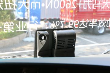 ���� ŷ��EST �ǻ԰� 580���� 6X4 LNG�Զ���ǣ����(BJ4259L6DLL-22)ͼƬ