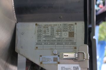  ŷEST ǻ԰ 580 6X4 LNGԶǣ(BJ4259L6DLL-22)ͼƬ