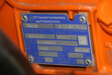  ŷEST ǻ԰ 580 6X4 LNGԶǣ(BJ4259L6DLL-22)ͼƬ