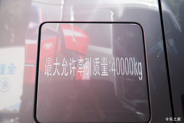 开工大吉，疯狂促销，西宁市欧曼EST星辉版LNG牵引车优惠