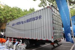 福田 欧航R pro系 260马力 9.78米AMT自动档厢式载货车