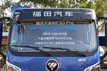  ES3 Pro 151 4X2 3.5жͼƬ