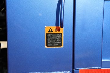 �������� ����ES3 Pro 151���� 4X2 3.5����ж��ͼƬ