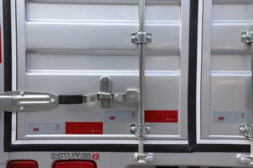 ���� ����Q 3T 3.09�׵��Ŵ��綯��դʽ΢��(��׼����)(BJ5030CCYEV72)41.86kWhͼƬ