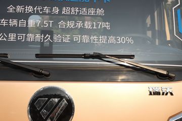 �������� ʥ��ES5 Pro 240���� 6X2 6.8�������ػ���ͼƬ