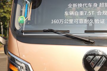 �������� ʥ��ES5 Pro 240���� 6X2 6.8�������ػ���ͼƬ