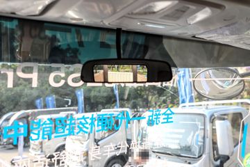 �������� ʥ��ES5 Pro 240���� 6X2 6.8�������ػ���ͼƬ