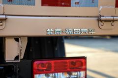 福田瑞沃 圣龙ES5 Pro 240马力 6X2 6.8米栏板载货车(BJ1244VNPFB-01)