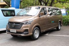 福田商务车 风景G5 2024款 商旅版 2.4L CNG 8/9座轻客 福田商务车 风景G5 2024款 商旅版 2.4L CNG 8/9座轻客