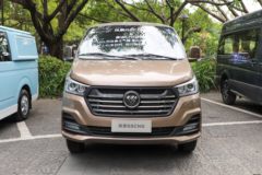 福田商务车 风景G5 2024款 商旅版 2.4L CNG 8/9座轻客 福田商务车 风景G5 2024款 商旅版 2.4L CNG 8/9座轻客