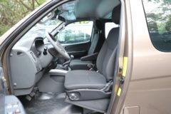 福田商务车 风景G5 2024款 商旅版 2.4L CNG 8/9座轻客 福田商务车 风景G5 2024款 商旅版 2.4L CNG 8/9座轻客