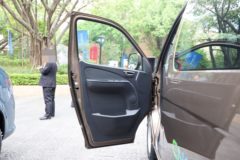 福田商务车 风景G5 2024款 商旅版 2.4L CNG 8/9座轻客 福田商务车 风景G5 2024款 商旅版 2.4L CNG 8/9座轻客