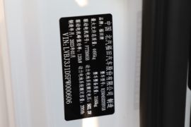 智蓝ES&nbsp;电动载货车内饰图片