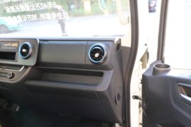 智蓝ES&nbsp;电动载货车内饰图片